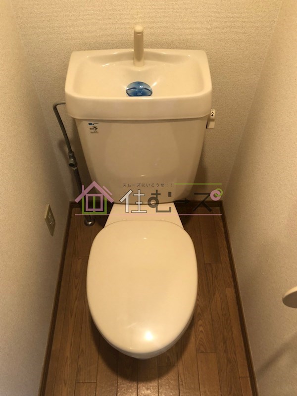 メゾンイストワール その他5