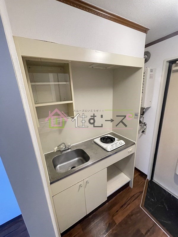 エスポワール深江 キッチン