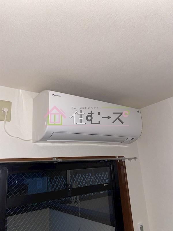 メゾンリュートⅡ番館 その他6