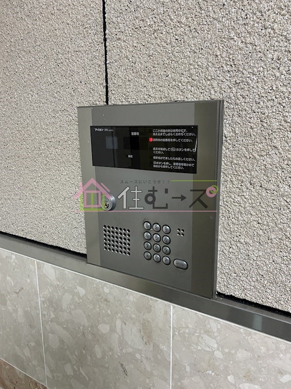 メゾンリュートⅡ番館 その他外観4
