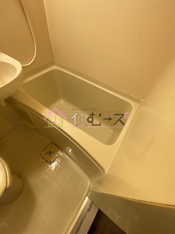 スタンドアップ上新庄 風呂画像