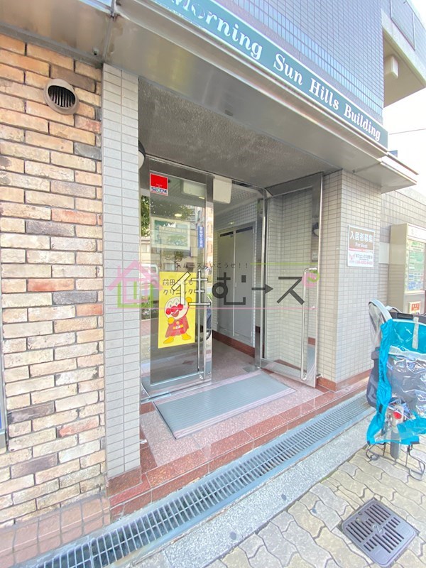 モーニングサンヒルズ その他1