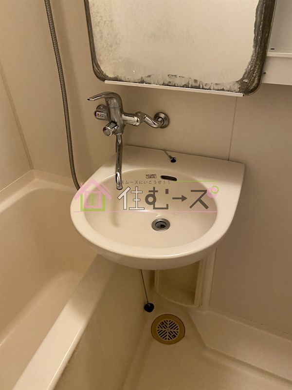 モーニングサンヒルズ その他4