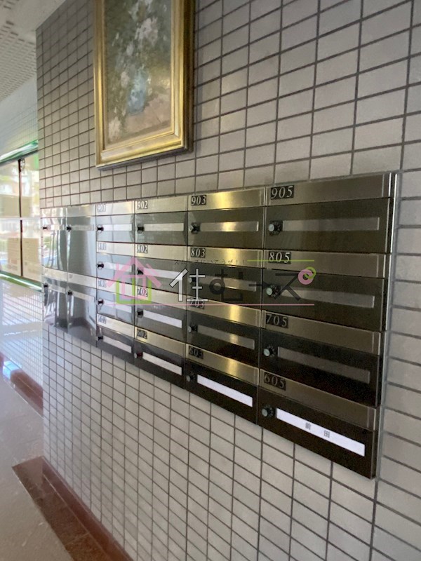 モーニングサンヒルズ その他外観3