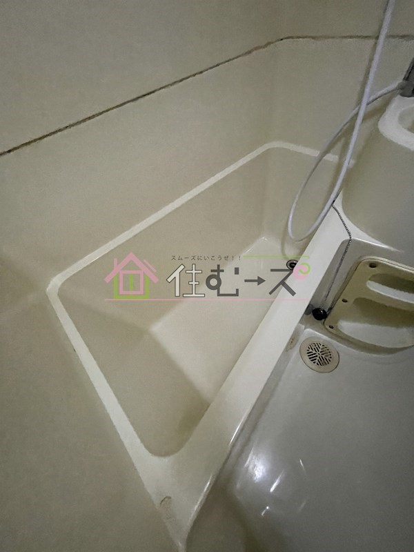 レガーレ関目 風呂画像