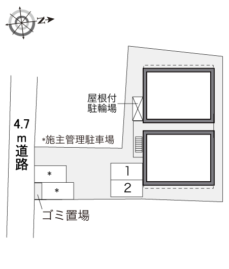 その他1