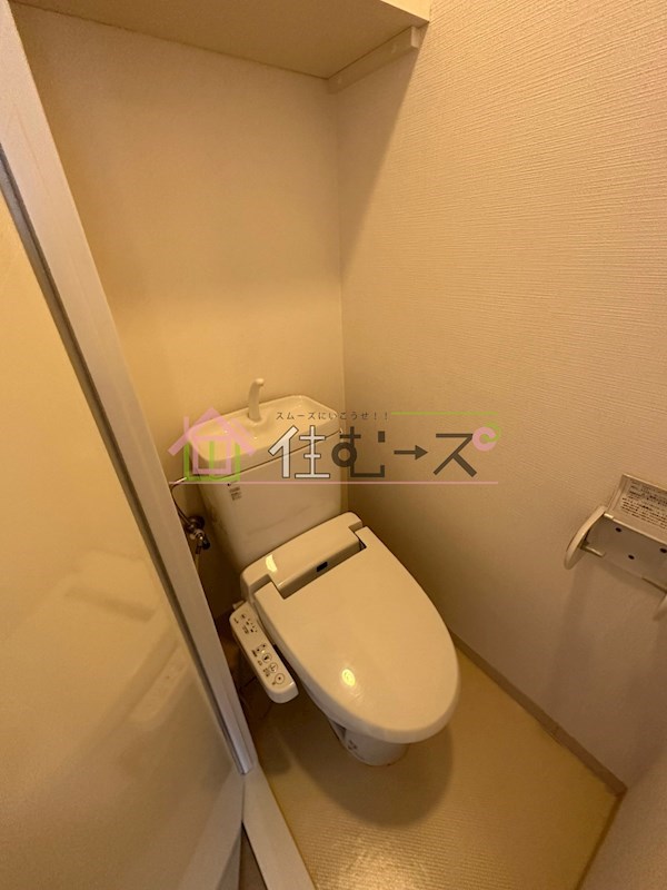 BRIGHT EBISU その他2