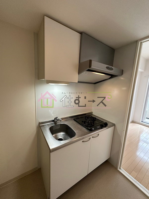 BRIGHT EBISU キッチン