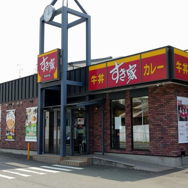 ラ・フェリオ新深江 周辺画像3