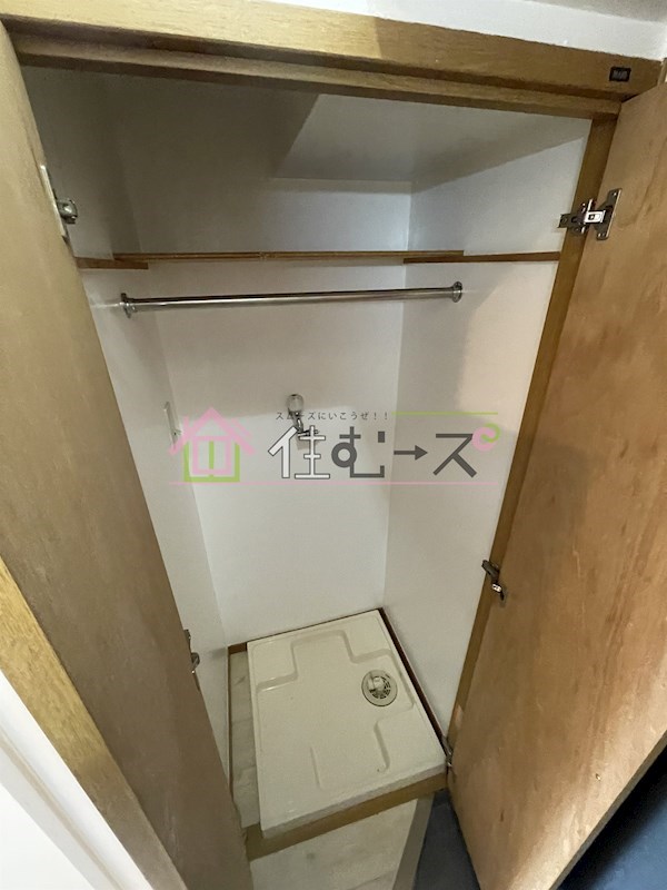 FIVETWO その他3