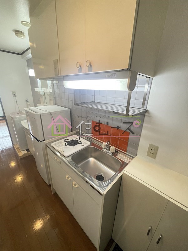 FIVEONE キッチン