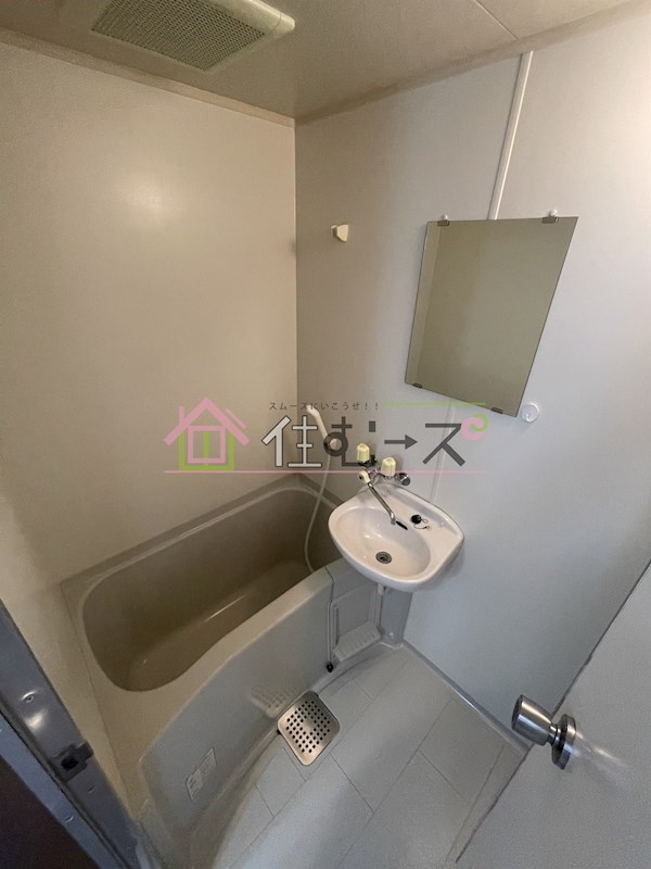 FIVEONE 風呂画像