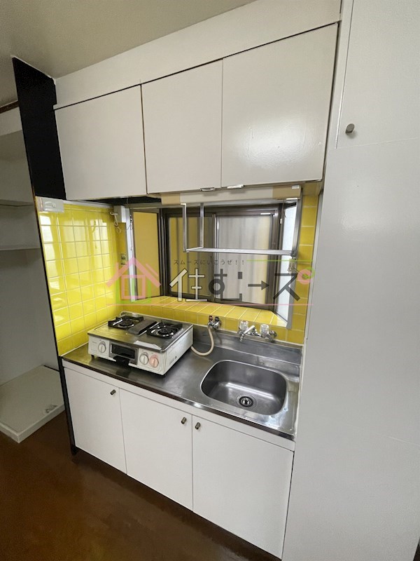 エレガンス5 キッチン