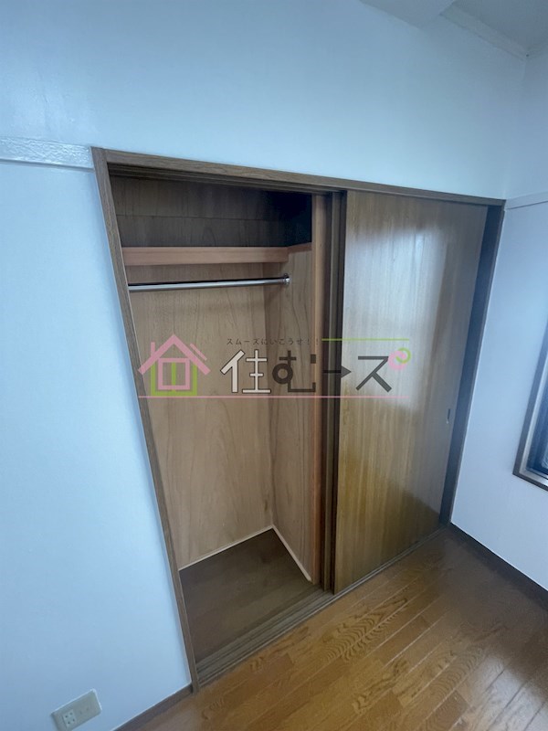 エレガンス5 その他2