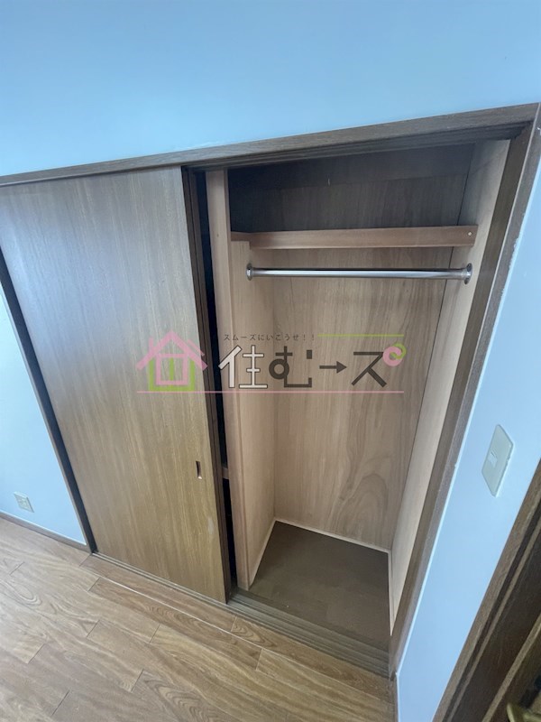 エレガンス5 その他5