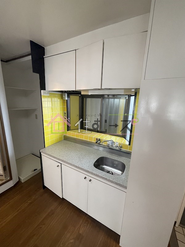 エレガンス5 キッチン