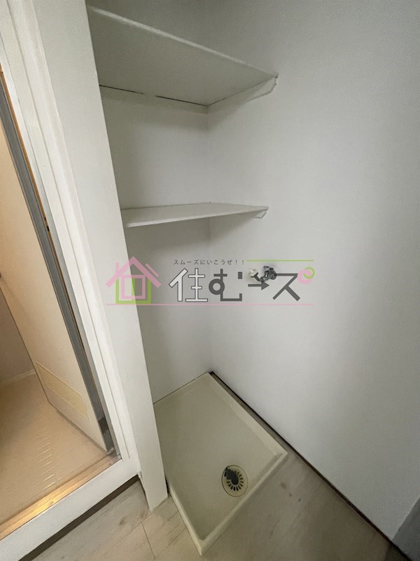 エレガンス5 その他4