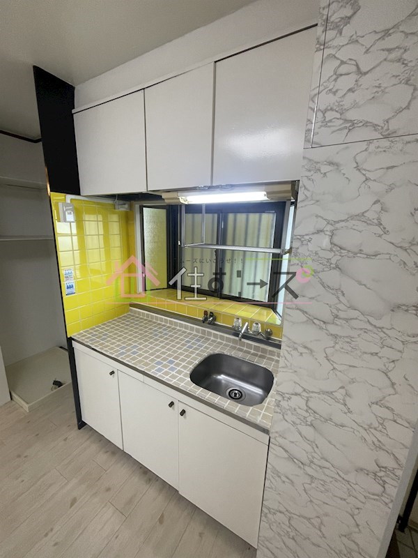 エレガンス5 キッチン