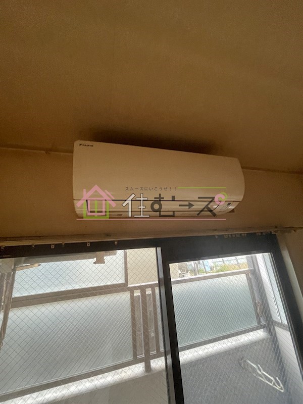 大隅芙蓉ハイツ その他2