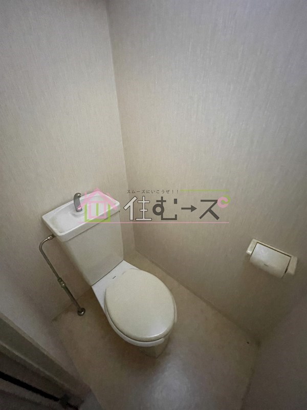 大隅芙蓉ハイツ その他3
