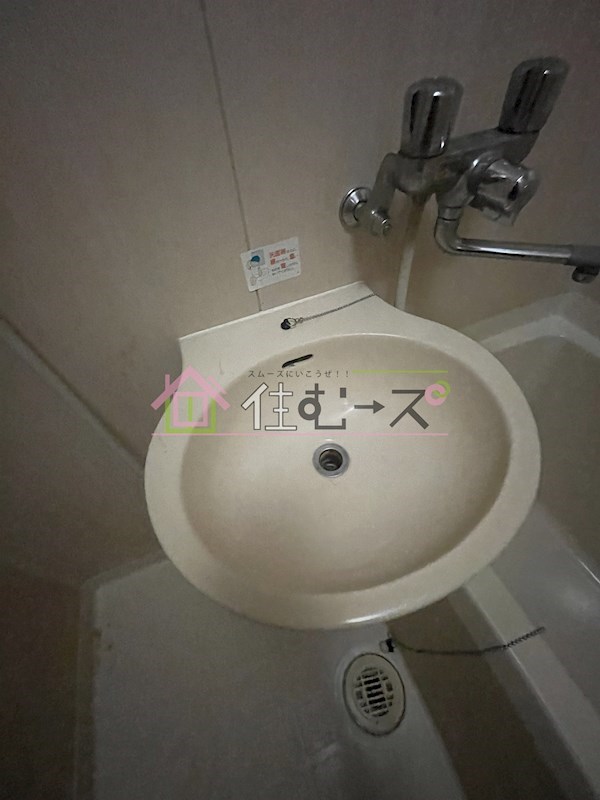 大隅芙蓉ハイツ その他4