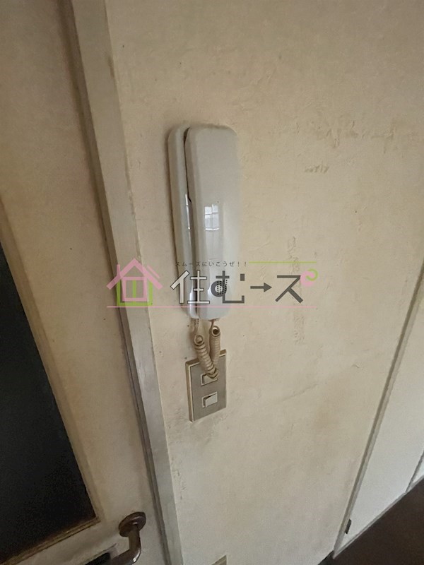 大隅芙蓉ハイツ その他5