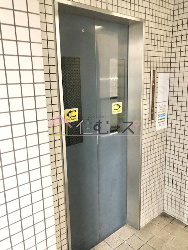 大隅芙蓉ハイツ その他外観2