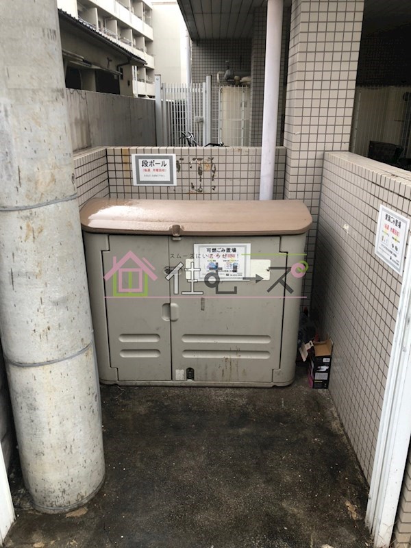 大隅芙蓉ハイツ その他外観5
