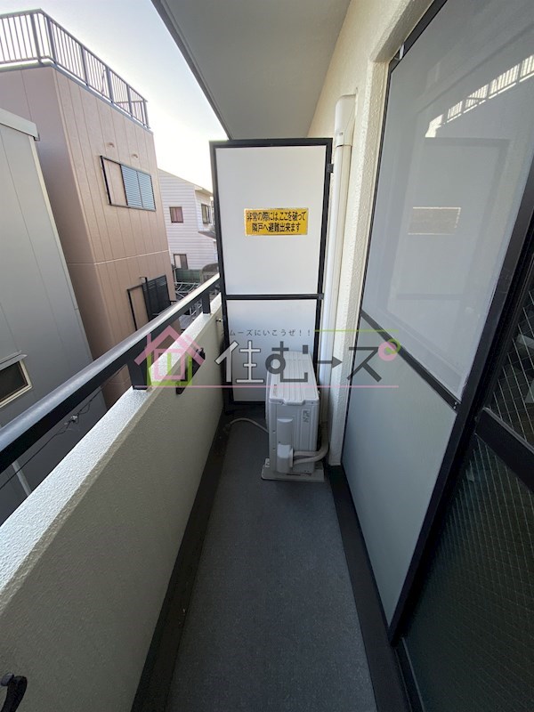 ハートフル21 ベランダ