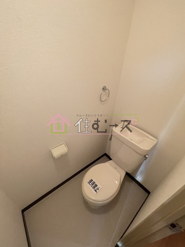 瑞光グランドハイツ北 その他2