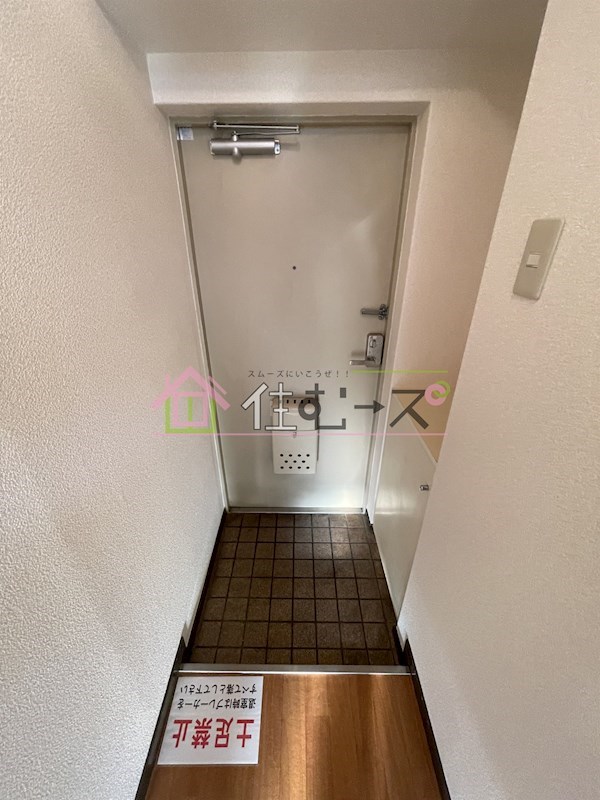瑞光グランドハイツ北 玄関