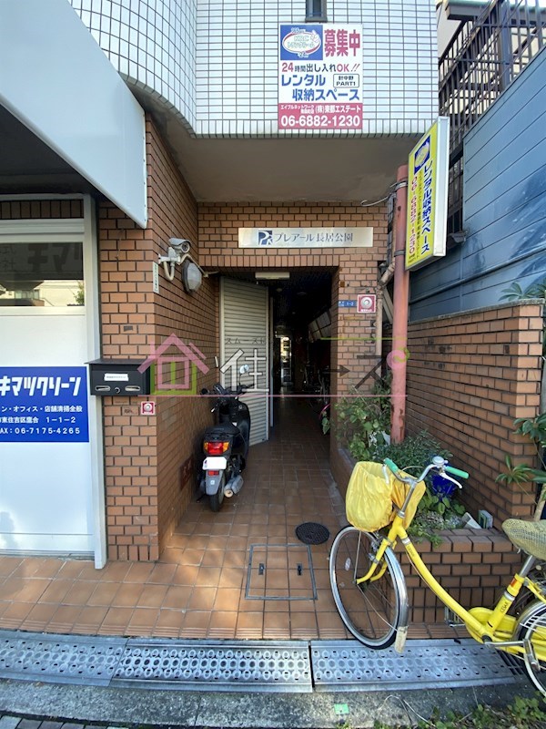 プレアール長居公園 その他1