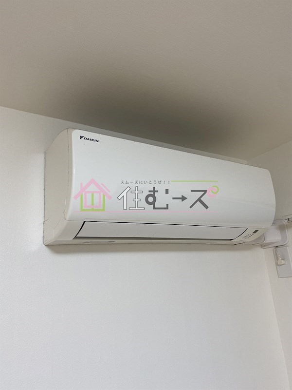 シエテ矢田 その他2