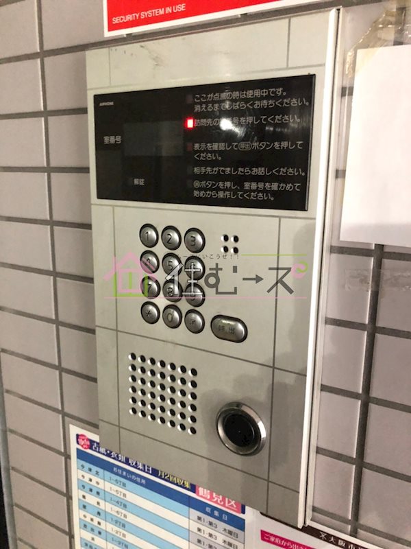 フローラーハイツわだ その他外観3