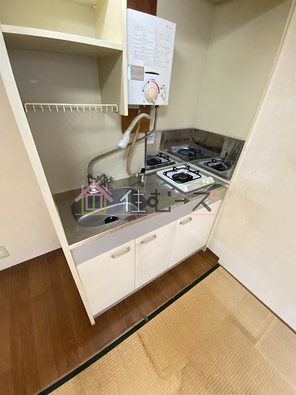 平和ハイツ キッチン