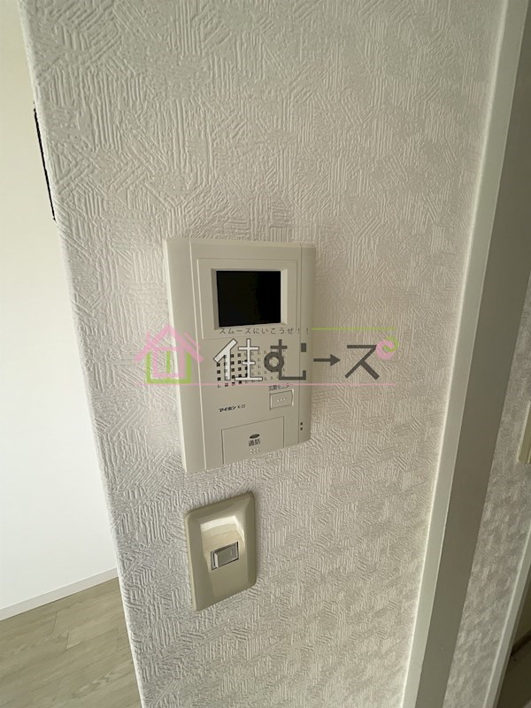 美樹ハイツ その他5