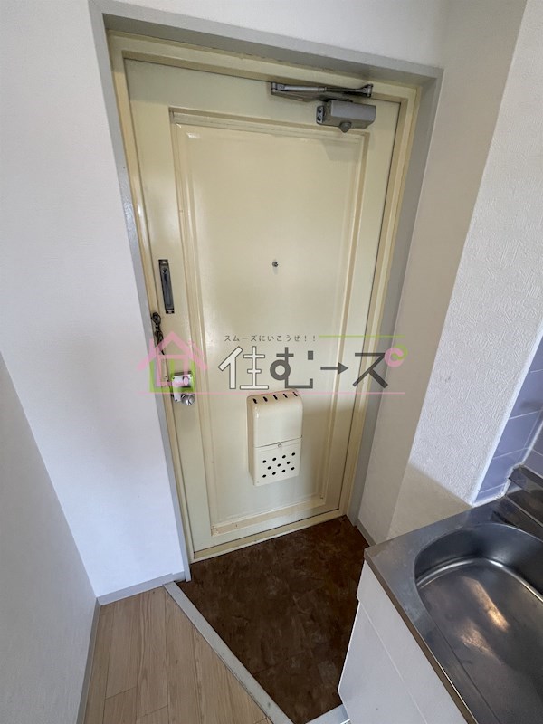 美樹ハイツ 玄関