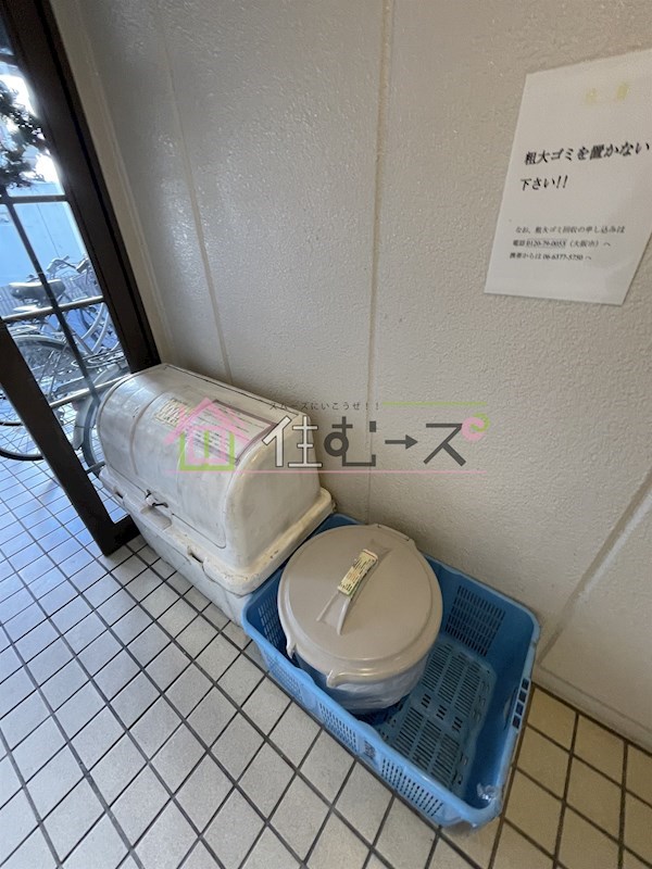 美樹ハイツ その他外観5