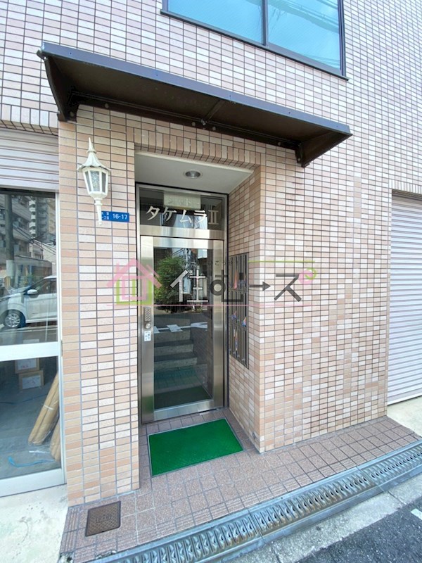 シャトータケムラⅡ その他1
