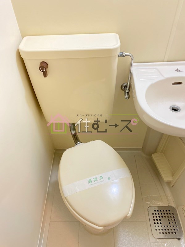 パレユニオン鶴ヶ丘 その他2