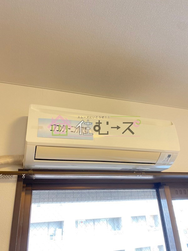 パレユニオン鶴ヶ丘 その他4