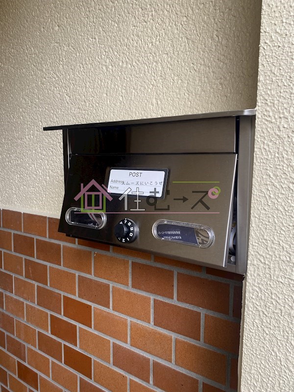 西成区千本北2丁目テラス その他外観5