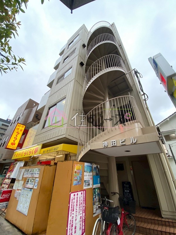 神田ビル その他外観1