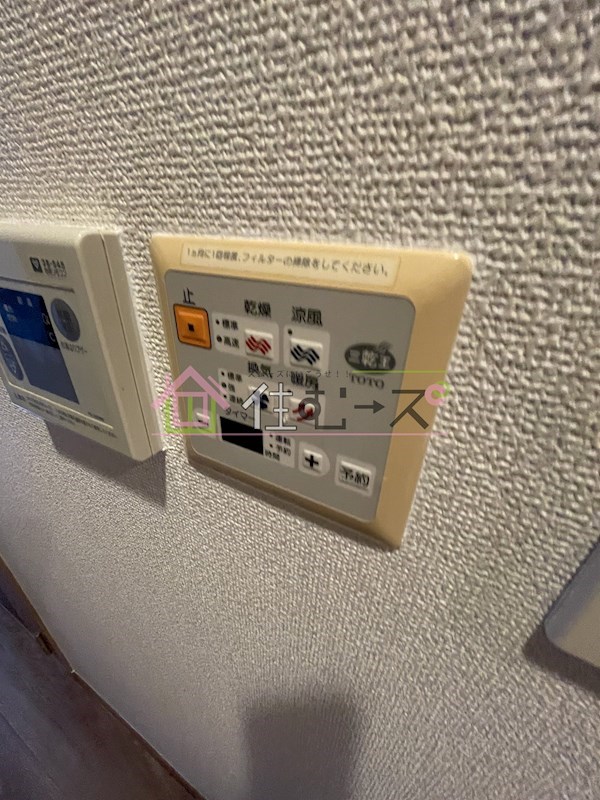 エステムコート梅田茶屋町デュアルスペース  その他2
