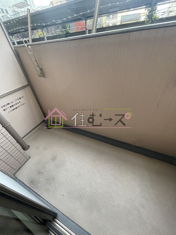 エステムコート梅田茶屋町デュアルスペース  ベランダ