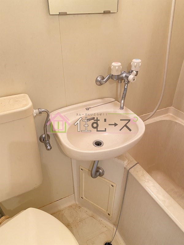 玉出西1024マンション その他6