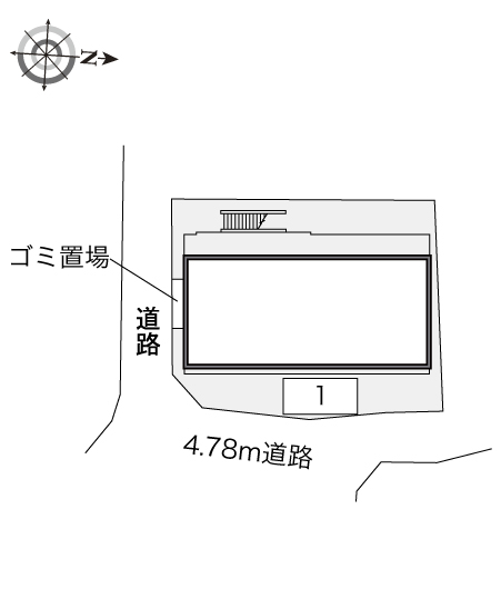 その他1