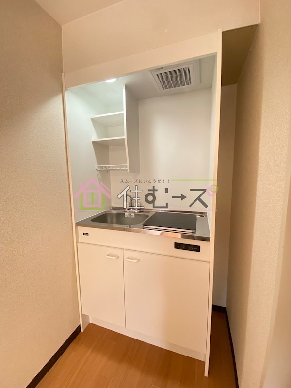 みき北谷 キッチン