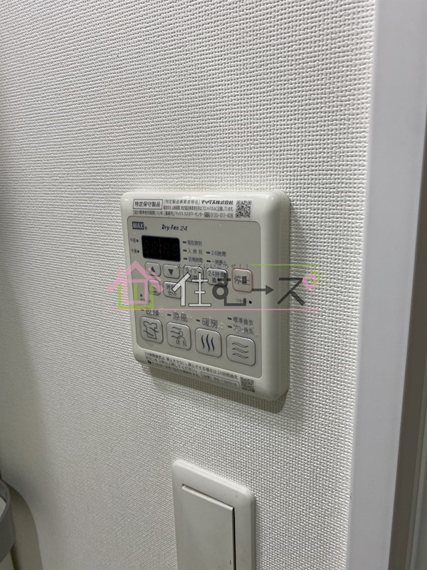 CEREZO難波西 その他6