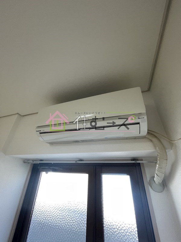 ダイドーメゾン本町 その他3